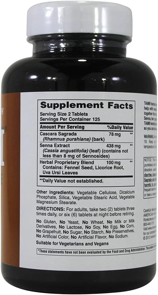 ملین گیاهی تم امریکن هلث، 250 قرص - بسته 2 عددی