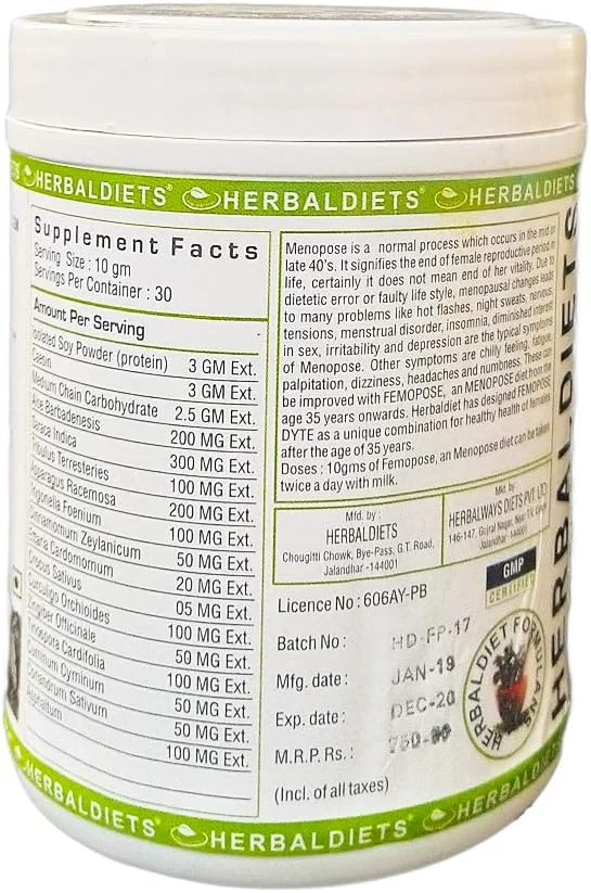 فموپوز-پی 300 گرمی (طعم میوه های مخلوط) مناسب برای دوران قبل و بعد از یائسگی