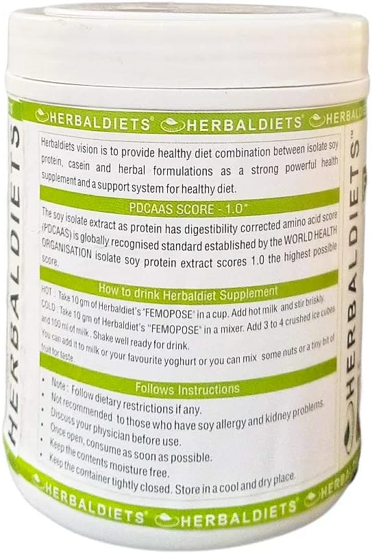 فموپوز-پی 300 گرمی (طعم میوه های مخلوط) مناسب برای دوران قبل و بعد از یائسگی