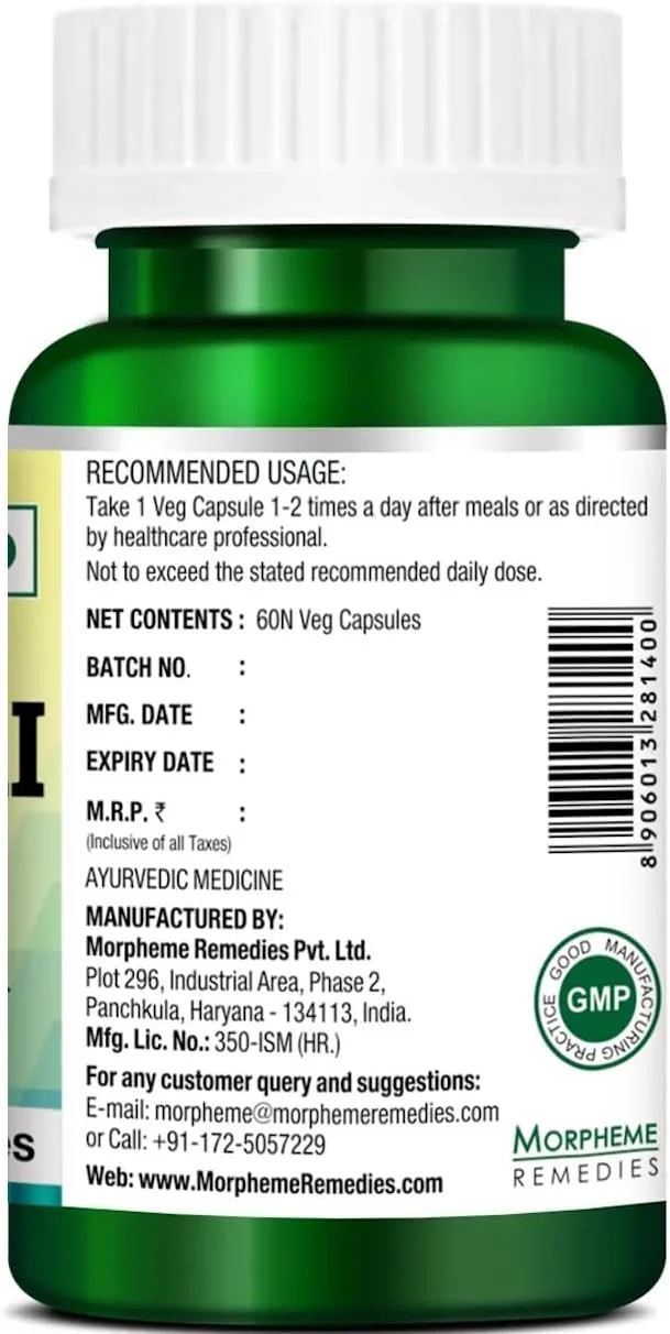 مورفیم رمدیز شاتاواری (Asparagus Racemous) 500 میلی گرم عصاره 60 کپسول گیاهی (1 بطری)