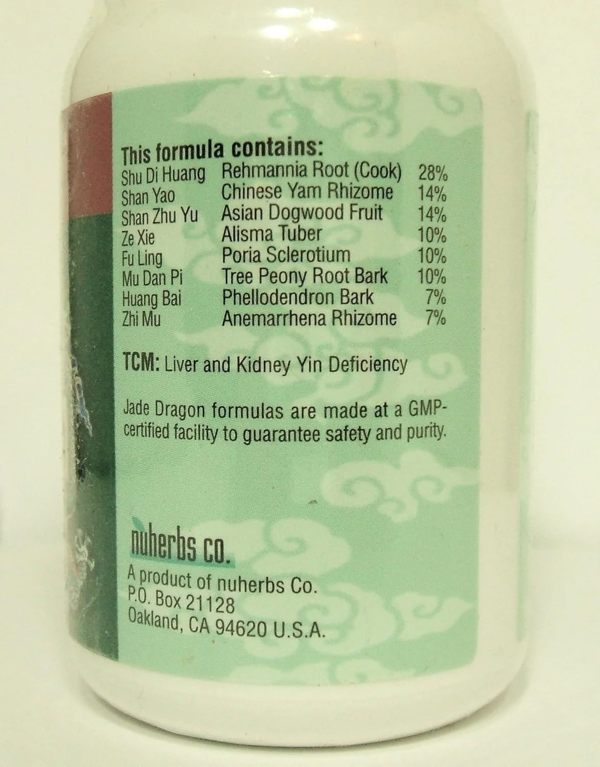 یائسگی اژدهای یشمی، Zhi Bai Di Huang Wan