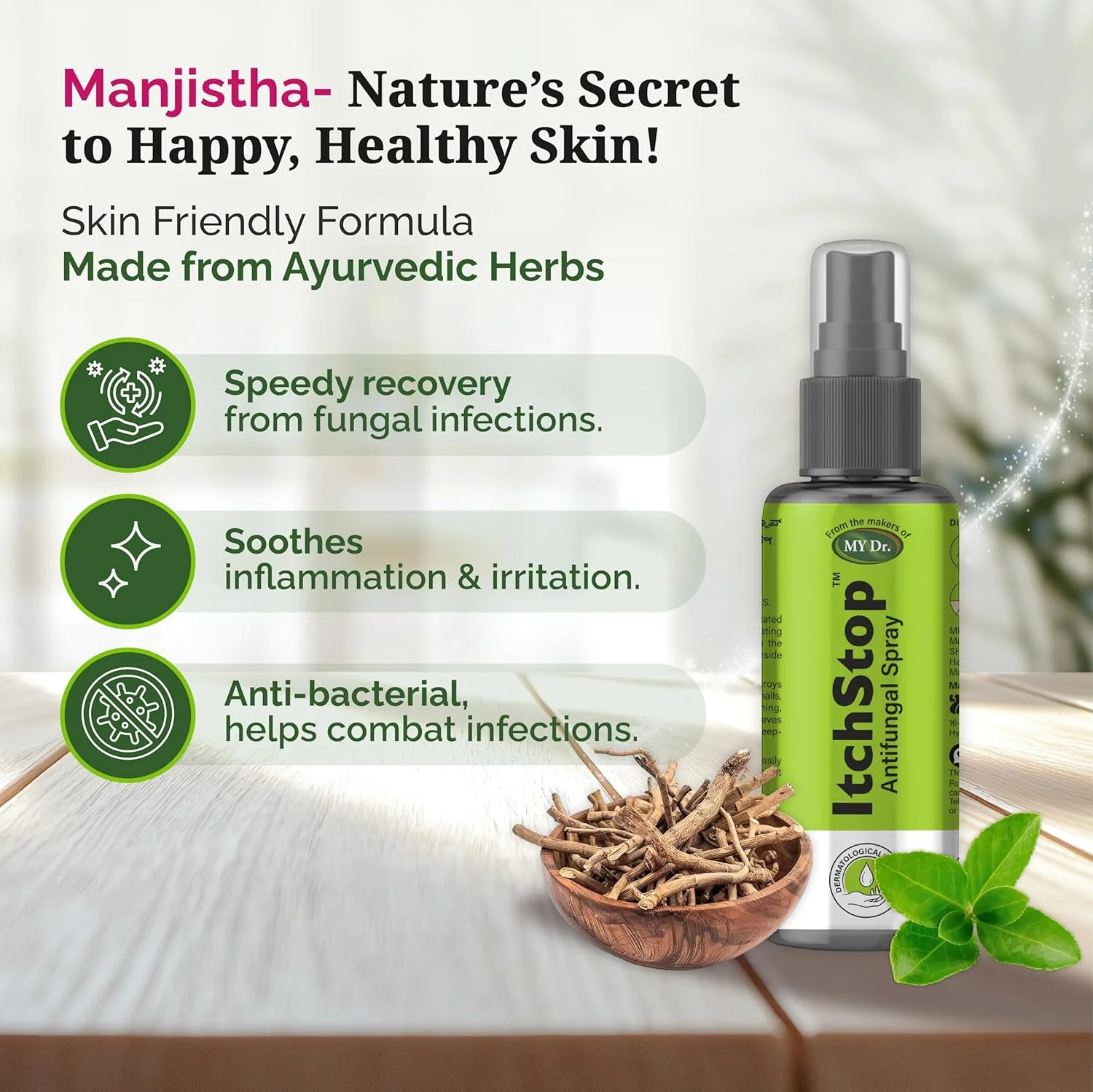 اسپری ضد قارچ | بدون نیاز به دست | تسکین فوری خارش، اگزما، قرمزی، ساییدگی، خارش کشاله ران، پای ورزشکاران | آیورودیک، ایمن برای مردان و زنان، استفاده روزانه (بسته 1 عددی)