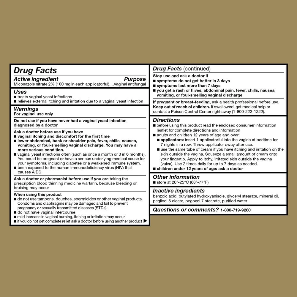 کرم موضعی میکونازول ۷ روزه گودسنس، 45 گرم