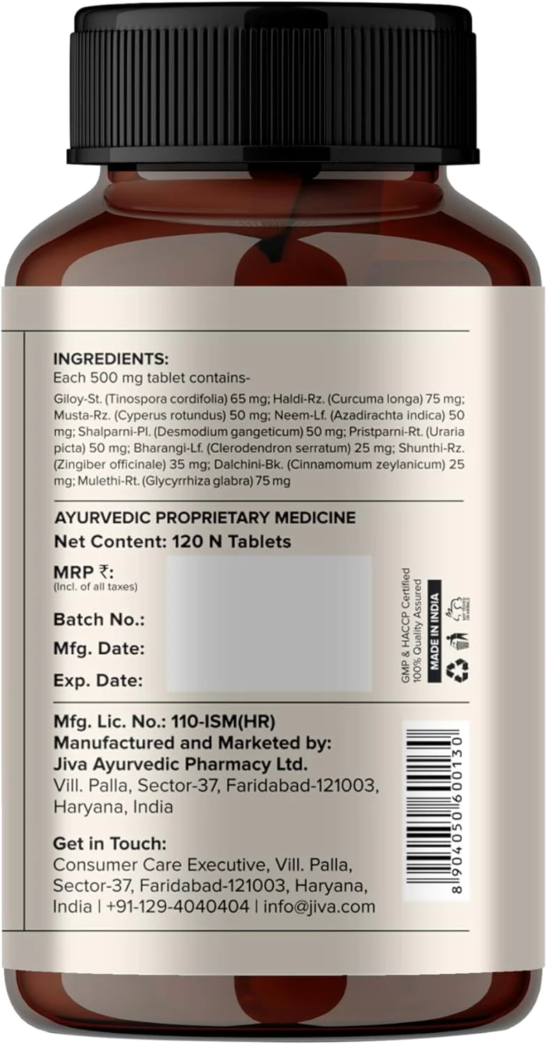 قرص های فلوکان جیوا برای تقویت سیستم تنفسی، کمک به مبارزه با سرفه و سرماخوردگی، 120 عدد، بسته 2 عددی