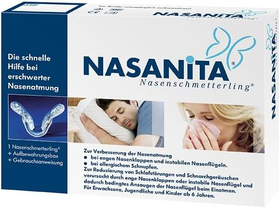 ای‌ام‌اس‌ای‌آر اکومار ناسانیتا