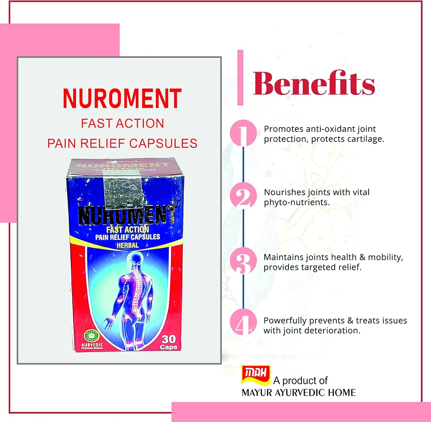 نورومنت مایور، بسته تکی نورومنت مایور، بسته تکی