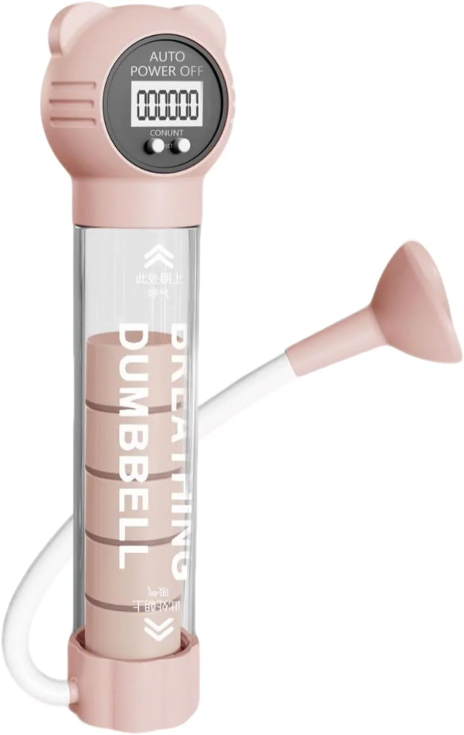 ابزار تمرین تنفسی | تجهیزات تمرین مقاومتی تنفس - ابزار چند منظوره تجهیزات قابل حمل برای ورزش در خانه، تناسب اندام، عضلات صورت، تقویت قدرت