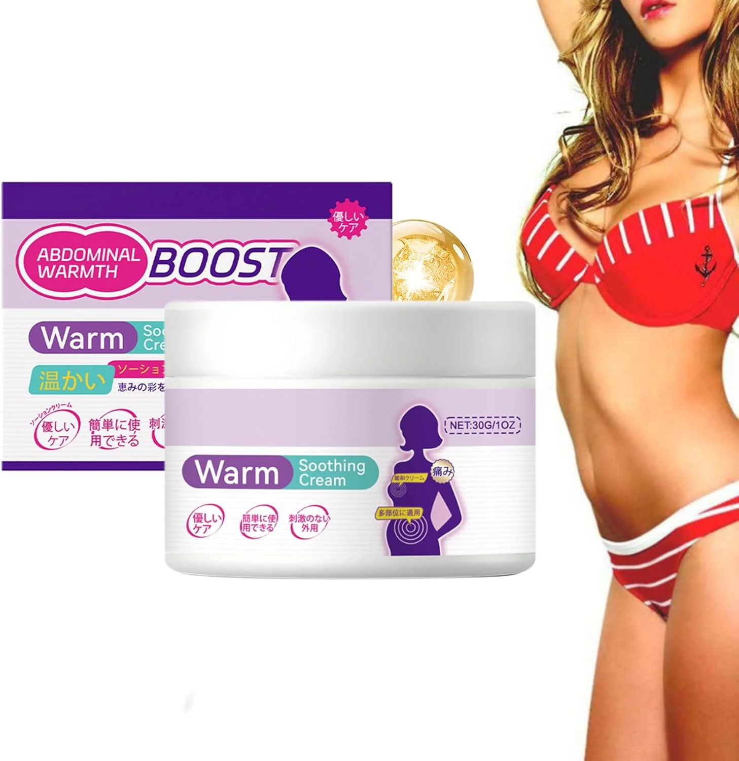 کرم تسکین دهنده درد شکم | لوسیون مغذی پوست 30 گرمی | ماساژ گرم کننده دوران قاعدگی - برای بانوان و دختران