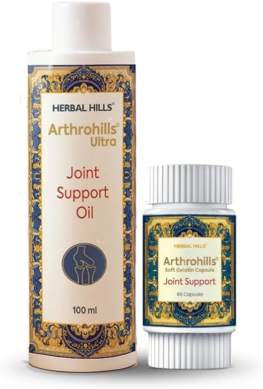 مجموعه روغن تسکین درد مفاصل 100 میلی لیتر و کپسول 60 عددی آتروهیلز