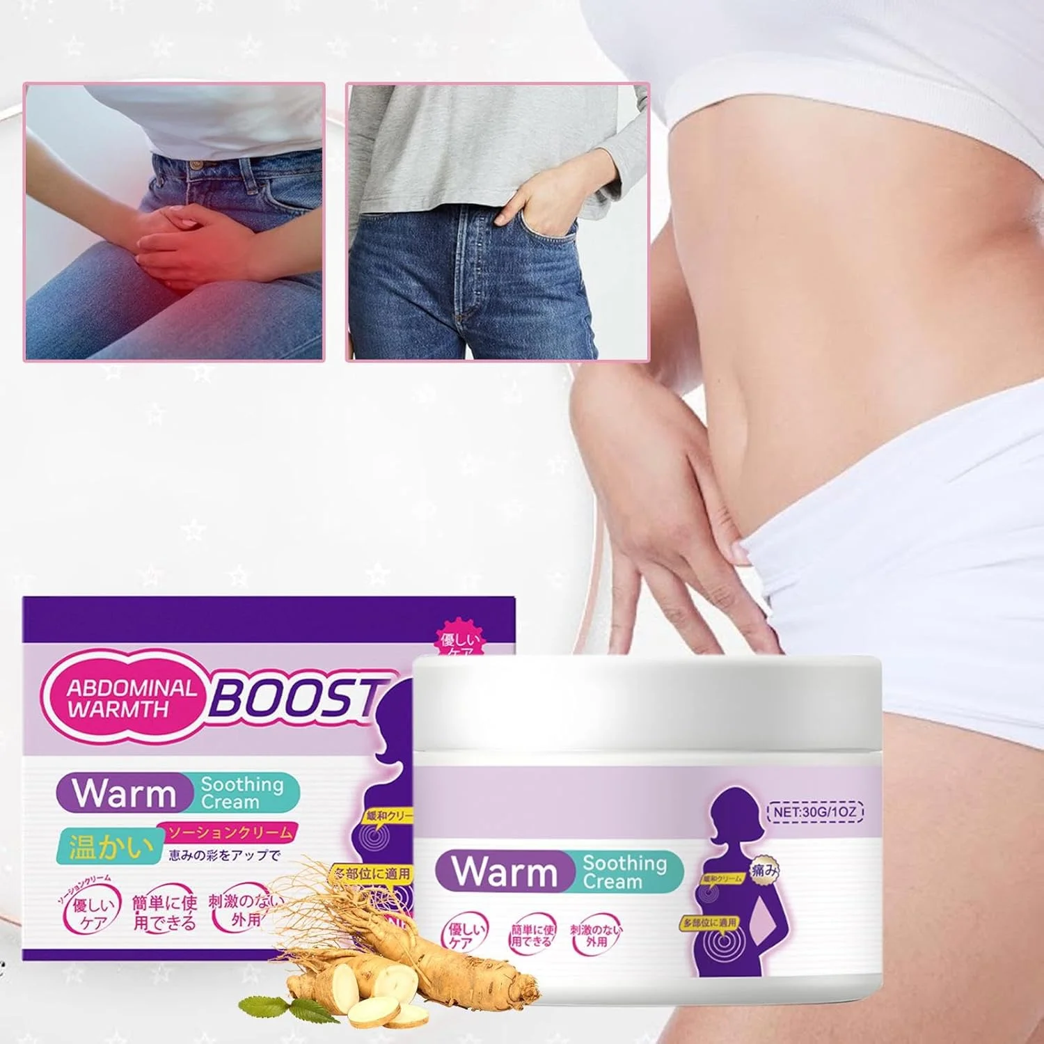 کرم شکم | بالم تسکین دهنده ملایم 30 گرمی - کرم تسکین دهنده گرفتگی عضلات دوران قاعدگی، برای مسافرت بانوان و دختران نوجوان