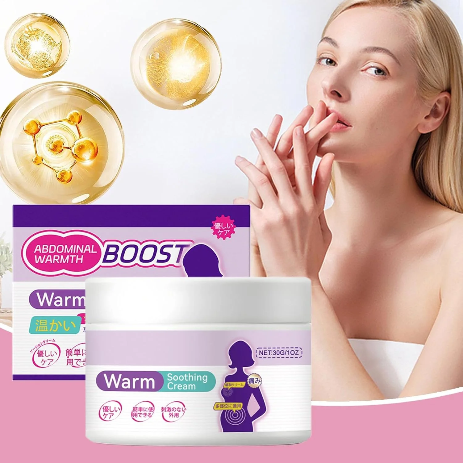 کرم شکم | بالم تسکین دهنده ملایم 30 گرمی - کرم تسکین دهنده گرفتگی عضلات دوران قاعدگی، برای مسافرت بانوان و دختران نوجوان