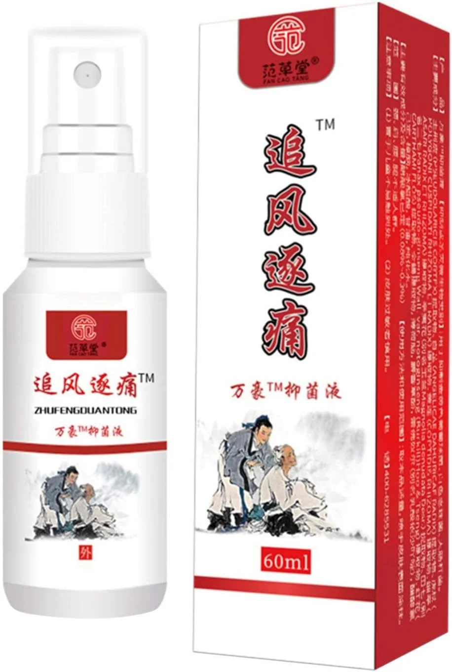 اسپری گیاهی تسکین دهنده درد عضلات و مفاصل، 60 میلی لیتر، اسپری روغن تسکین دهنده فوری درد گیاهی، اسپری تسکین دهنده درد با مواد طبیعی، تسکین سریع درد مفاصل