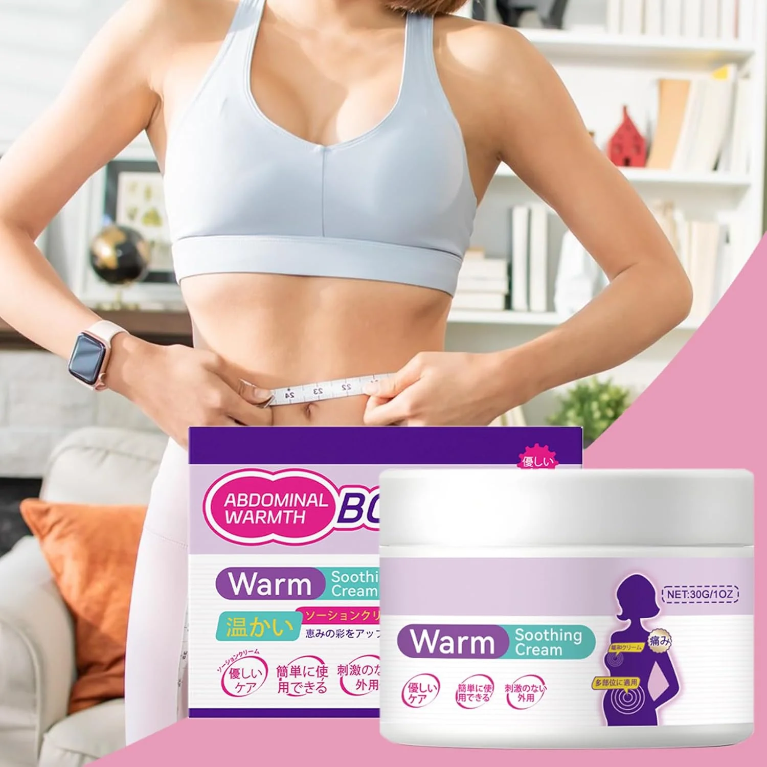 کرم شکم، لوسیون گرم کننده ماساژ 30 گرمی - تسکین درد دوران قاعدگی با ماساژ گرم کننده | برای زنان، نوجوانان، بانوان، مسافرت