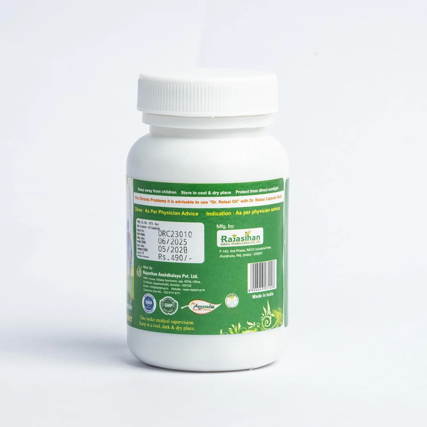 کپسول های گیاهی دکتر ریلکسی راجستان هربال برای درد مفاصل و آرتریت، بسته 2 عددی (هر کدام 40 کپسول)