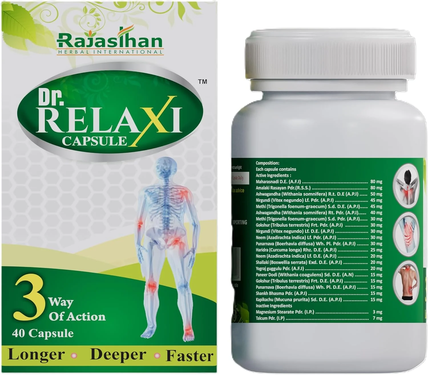 کپسول های گیاهی دکتر ریلکسی راجستان هربال برای درد مفاصل و آرتریت، بسته 2 عددی (هر کدام 40 کپسول)