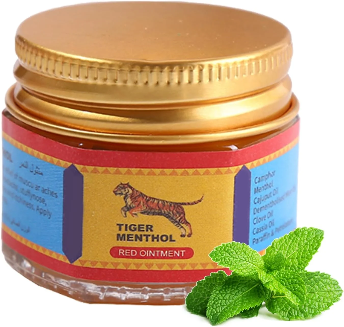 پماد قرمز | مراقبت بهداشتی خنک کننده طبیعی | کره مفاصل با اثر سریع و طراوت بخش 19 گرمی - برای شانه، پا، کمر، مچ پا، بازوها، تمرینات ورزشی، پیاده روی، ورزش های روزانه، مسافرت، ورزشکاران و سالمندان