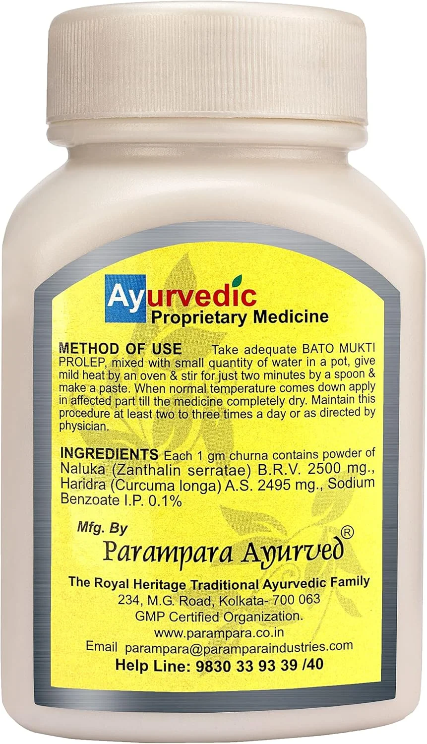 پروپ لپ باتو موکتی Parampara Ayurved برای تسکین درد مفاصل 100 گرم