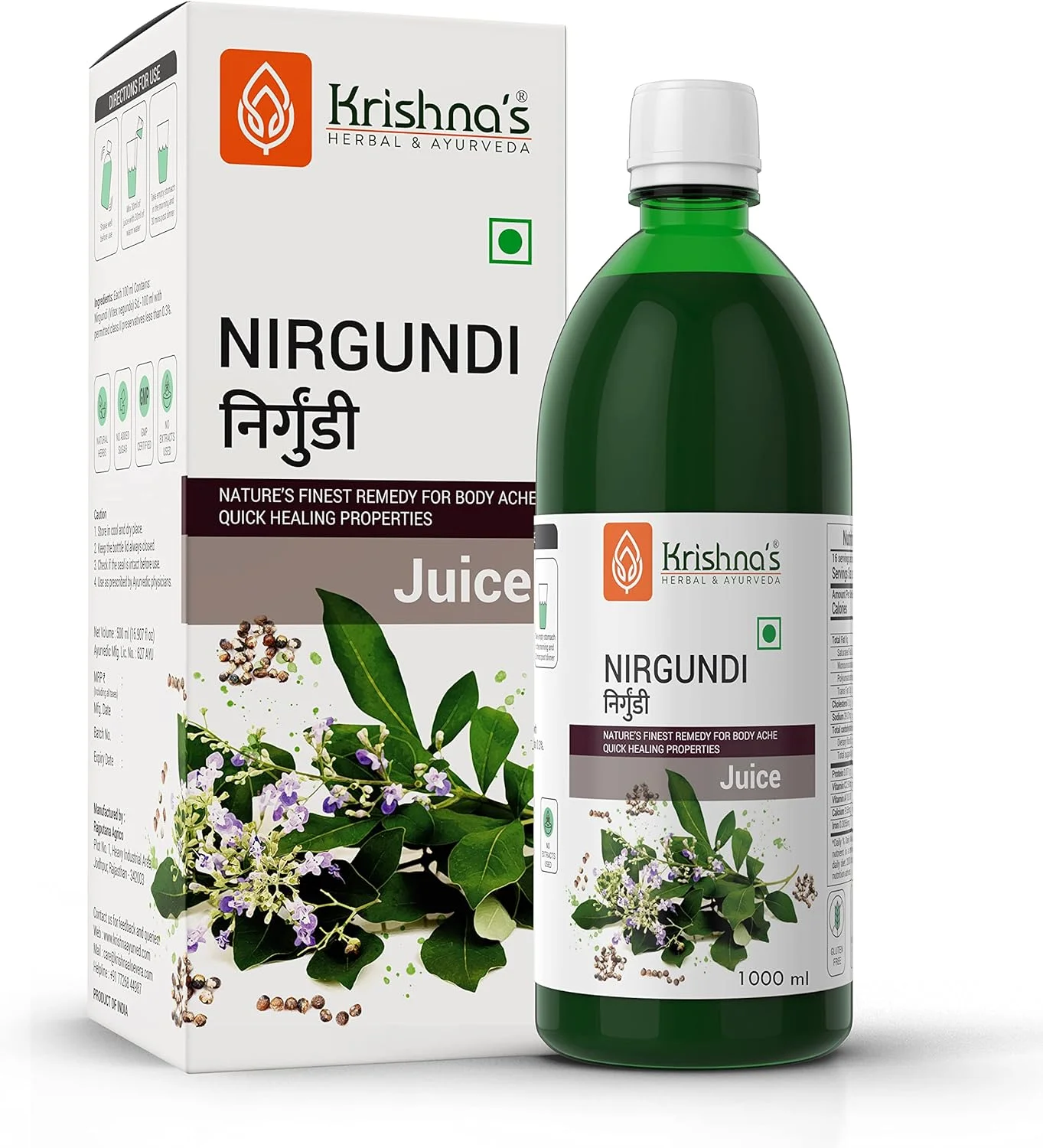 آبمیوه نیرگوندی کریشنا - ۱۰۰۰ میلی لیتر | (بسته ۱ عددی) | تسکین دهنده طبیعی درد | پشتیبانی از سلامت مفاصل و استخوان