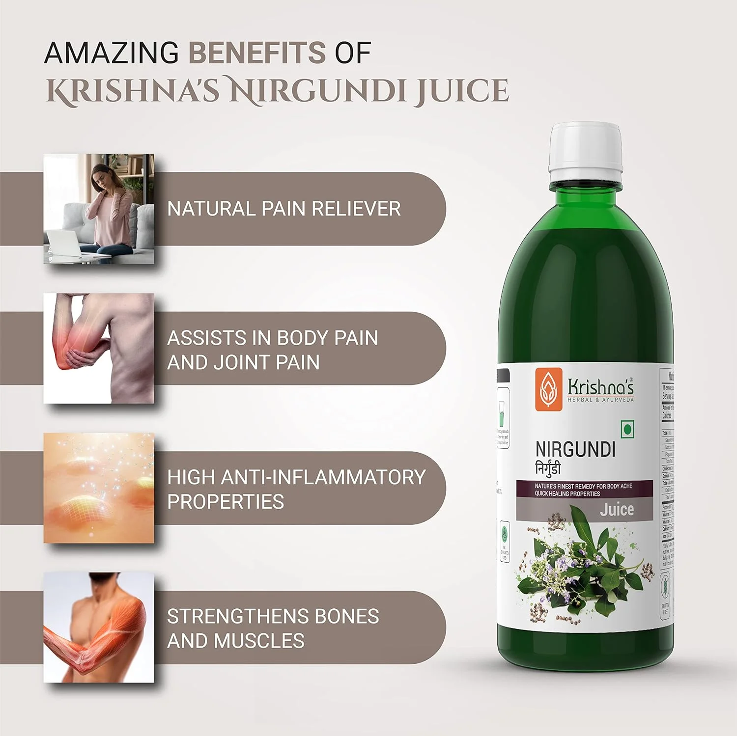 آبمیوه نیرگوندی کریشنا - ۱۰۰۰ میلی لیتر | (بسته ۱ عددی) | تسکین دهنده طبیعی درد | پشتیبانی از سلامت مفاصل و استخوان