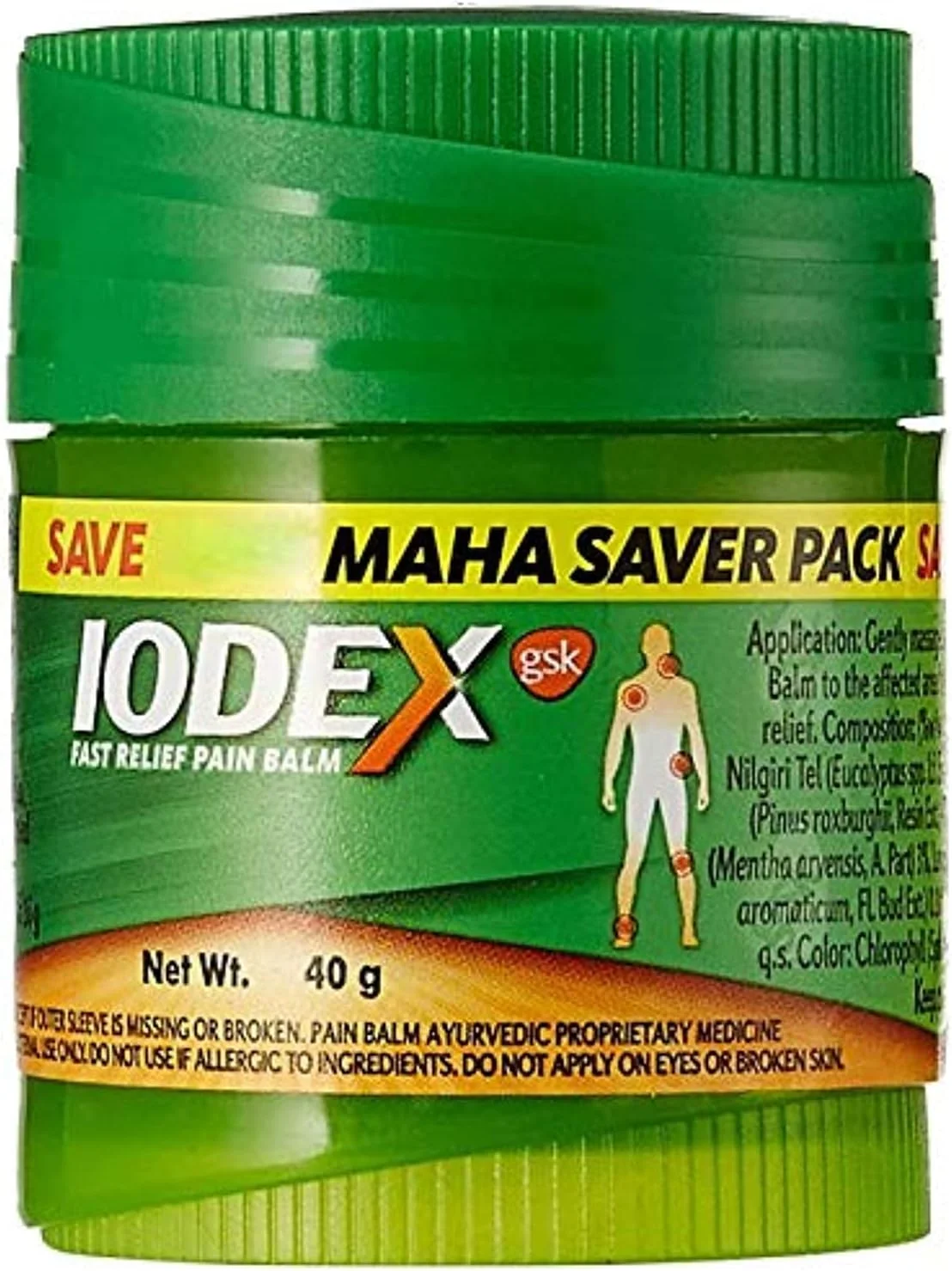 مرهم تسکین درد چند منظوره Iodex، ۴۰ گرم