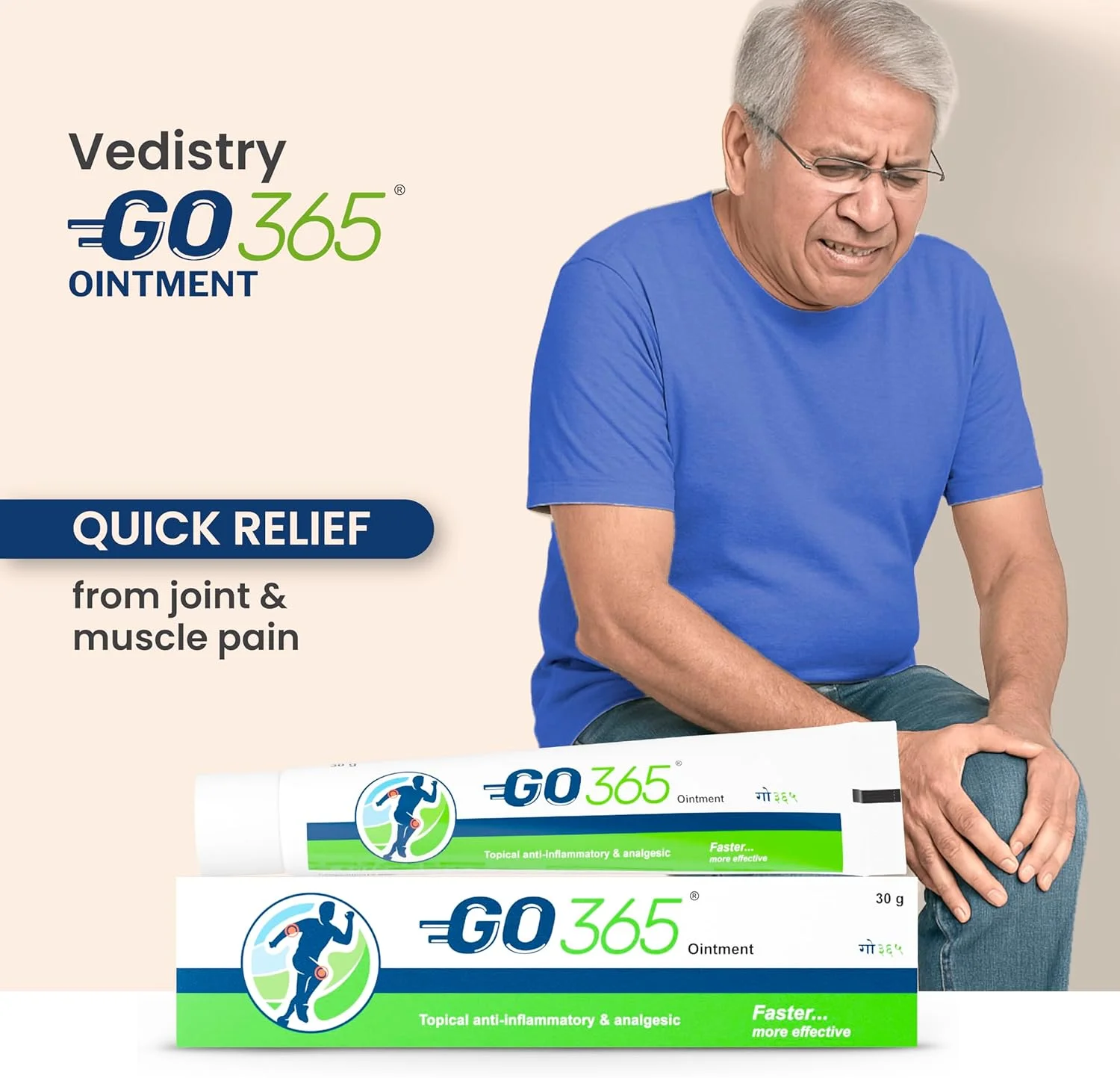 پماد چارک GO365 | برای درد مفاصل و عضلات | برای کمردرد، گردن درد و شانه درد، رگ به رگ شدن و گرفتگی هر 30 گرم (بسته 2 عددی)