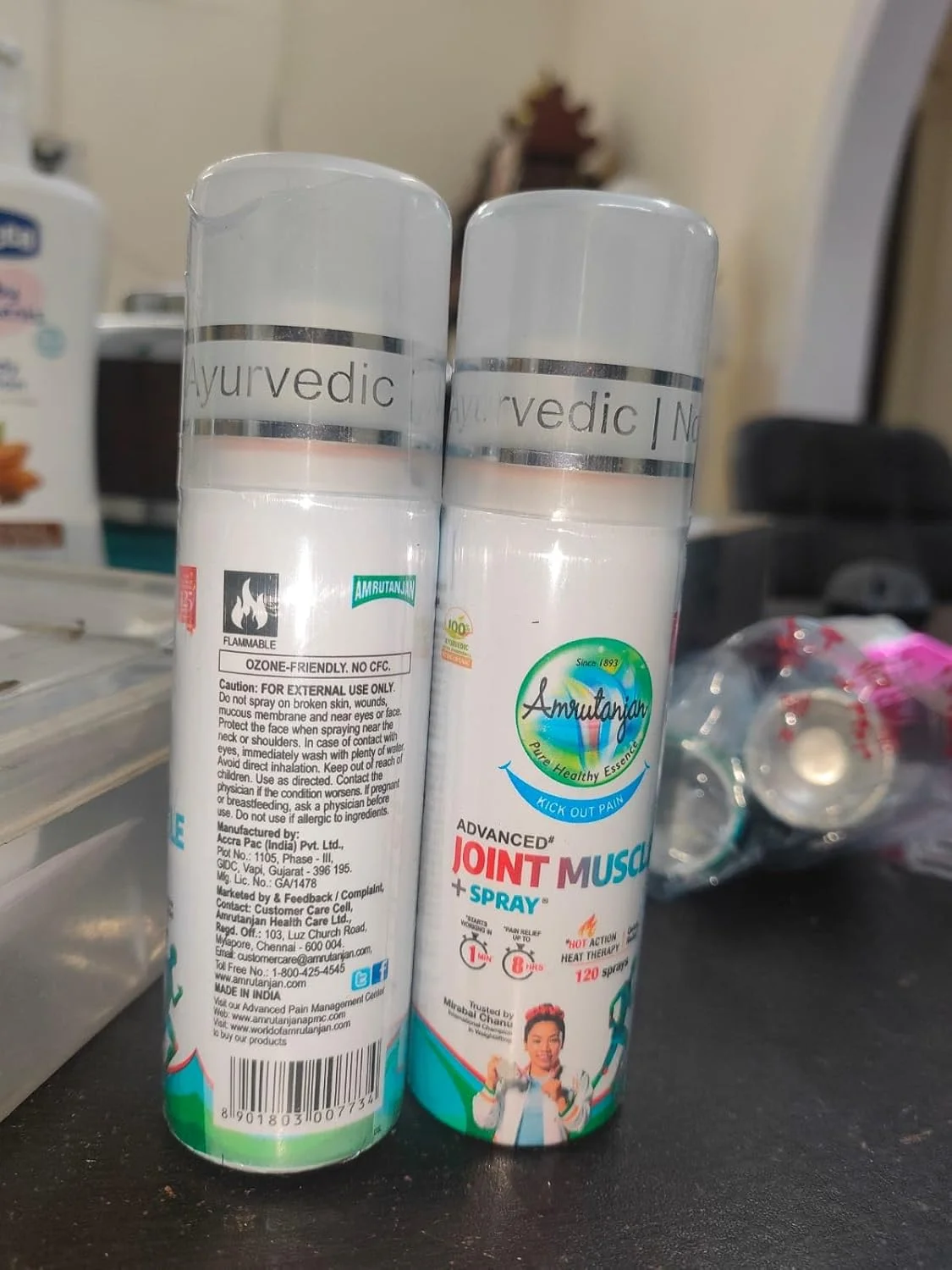 اسپری عضلات و مفاصل آمرتنجان (2 عدد) اسپری عضلات و مفاصل آمرتنجان (2 عدد)