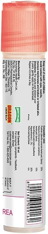 روغن رولی تسکین سریع سردرد امرتانجان - بسته 2 عددی، 10 میلی لیتر روغن رولی تسکین سریع سردرد امرتانجان - بسته 2 عددی، 10 میلی لیتر