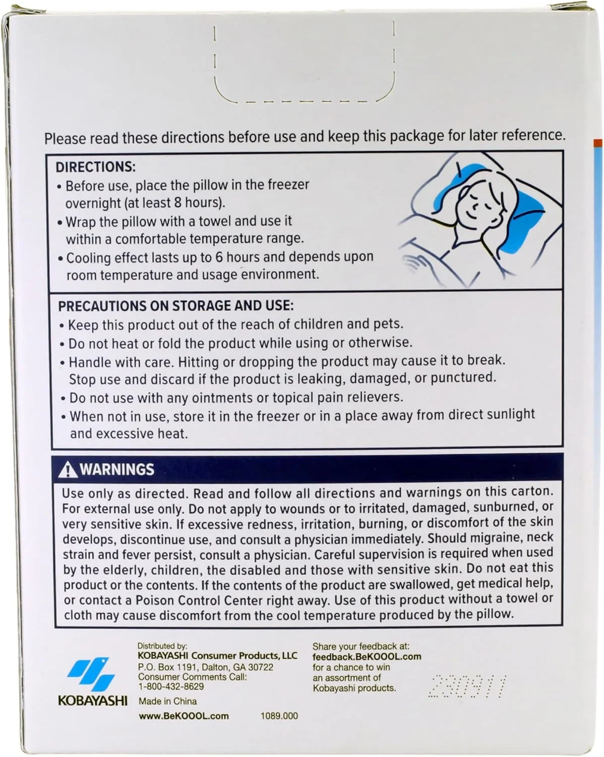 بالش ژلی نرم خنک کننده BeKOOOL - تسکین دهنده درد میگرن، کشیدگی گردن و تب - تا 6 ساعت خنک کنندگی، آماده استفاده، حتی در حالت انجماد نرم باقی می ماند