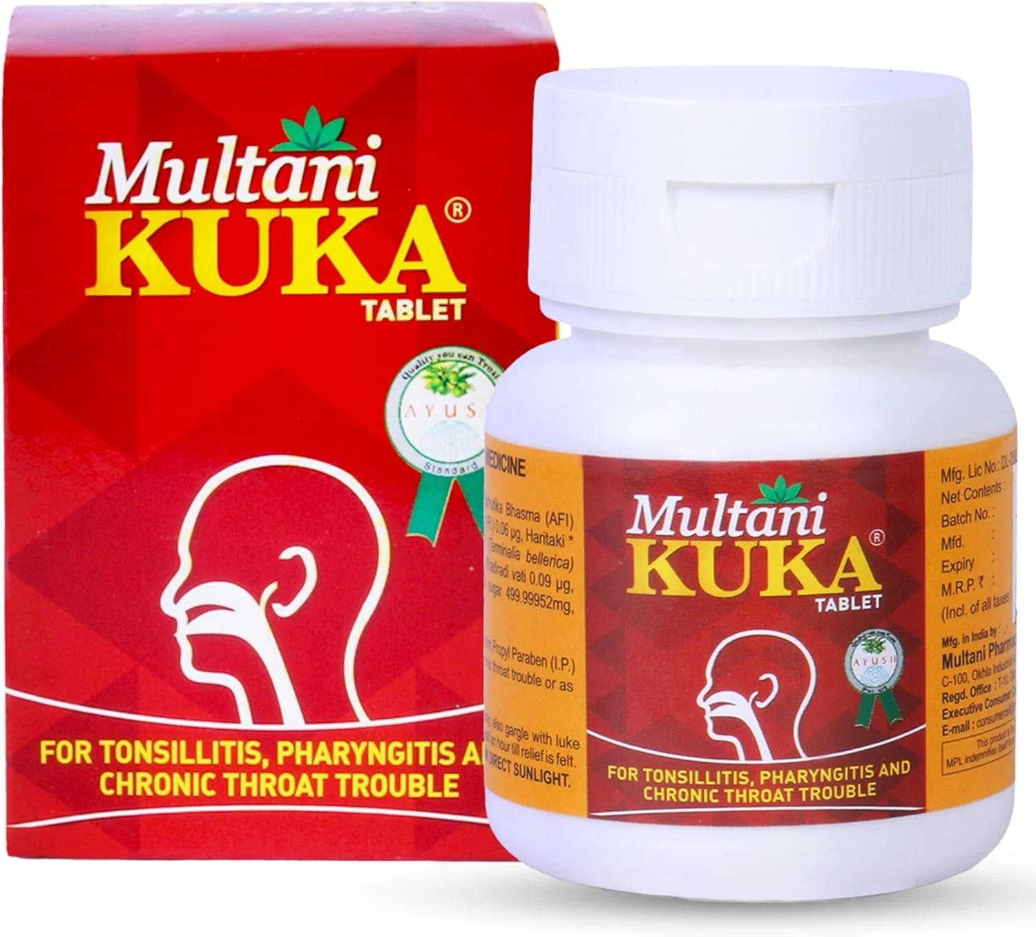 قرص کوکا ملتانی | کمک به درد گلو، عفونت گلو و تورم لوزه ها | قرص های تسکین دهنده گلوی آیورودا | مفید در سرفه، تحریک گلو و مشکلات مزمن گلو | 100 عدد قرص