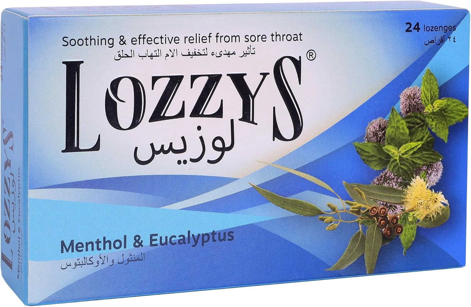 قرص های مکیدنی منتول و اکالیپتوس برای گلو درد و گرفتگی بینی، عملکرد دوگانه ضد باکتریایی، تسکین سریع و موثر علائم گلو درد، 24 عدد