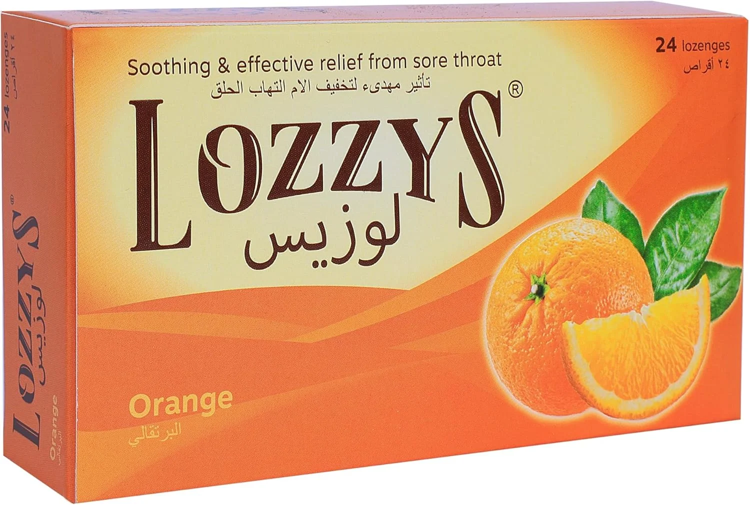 قرص مکیدنی پرتقالی، تسکین سریع و موثر علائم گلودرد، 24 عدد