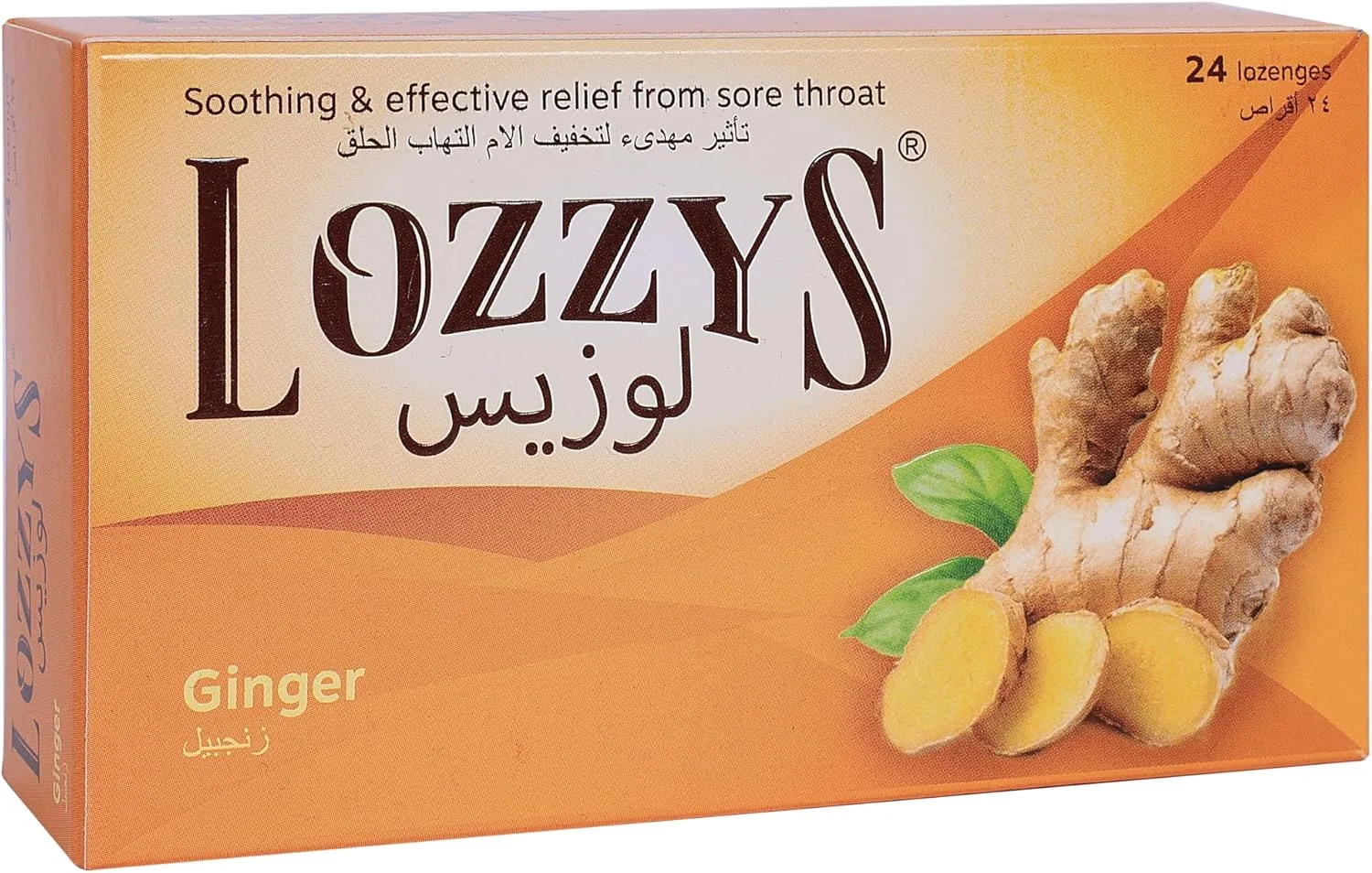 زنجبیل، تسکین سریع و موثر علائم گلودرد، 24 قرص مکیدنی