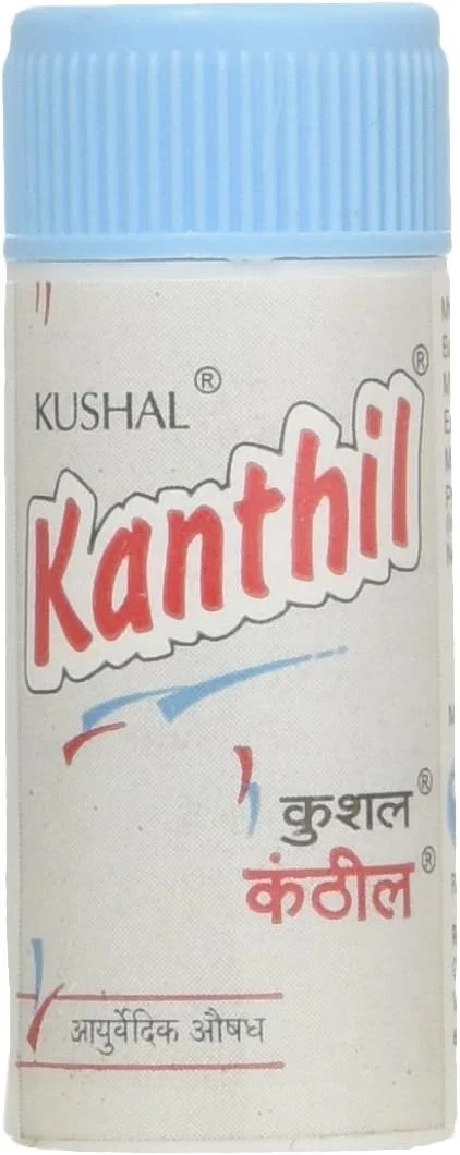 قرص های گیاهی و آیورودیک کوشال کانتیل، تسکین دهنده سرفه، قرص های نعنایی برای گلو (بسته 5 عددی)