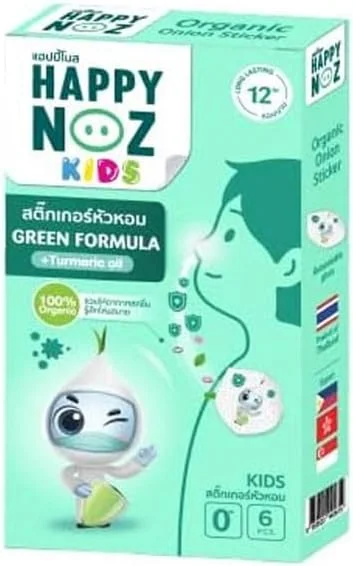 برچسب های گیاهی کودک حاوی روغن زردچوبه - برچسب پیاز ارگانیک - 6 عدد - رایحه طبیعی با طراوت - مناسب برای کودکان نوپا و خردسال