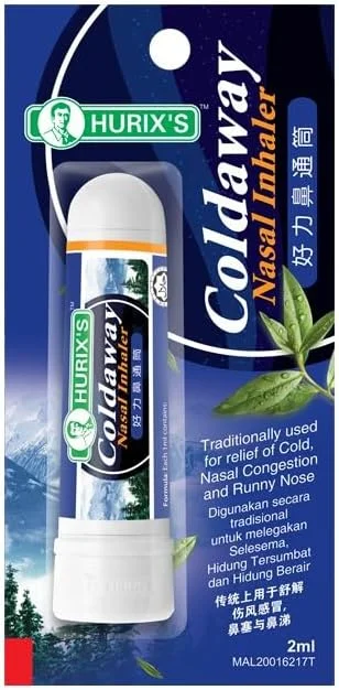 استنشاقی بینی هوریکس برای تسکین سرماخوردگی و گرفتگی بینی - 2 میلی لیتر