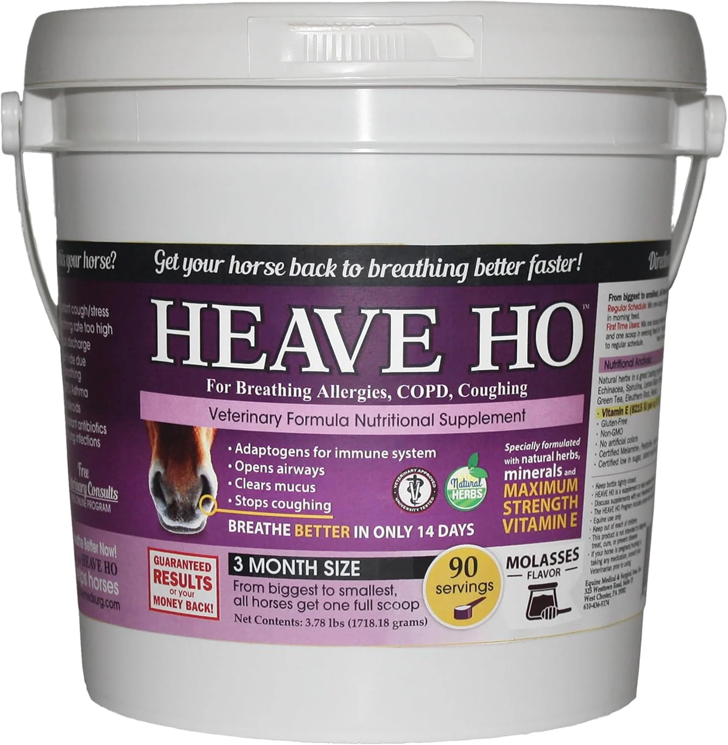 شربت ملاس ۹۰ روزه Heave Ho