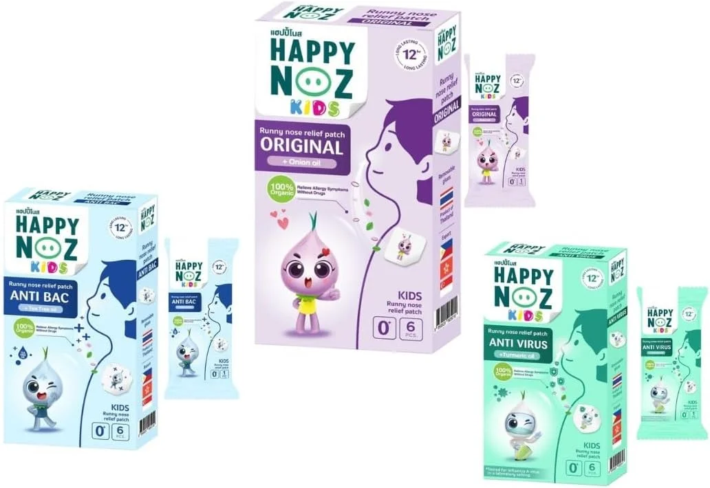 مجموعه هپی نوز - اورجینال، آنتی باک و آنتی ویروس (کودکان)