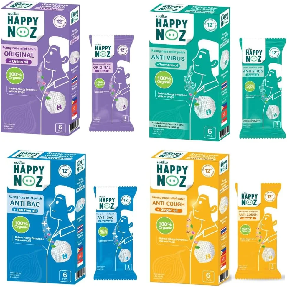 جعبه چهارتایی هپی نوز - زرد، بنفش، سبز و آبی (بزرگسال)