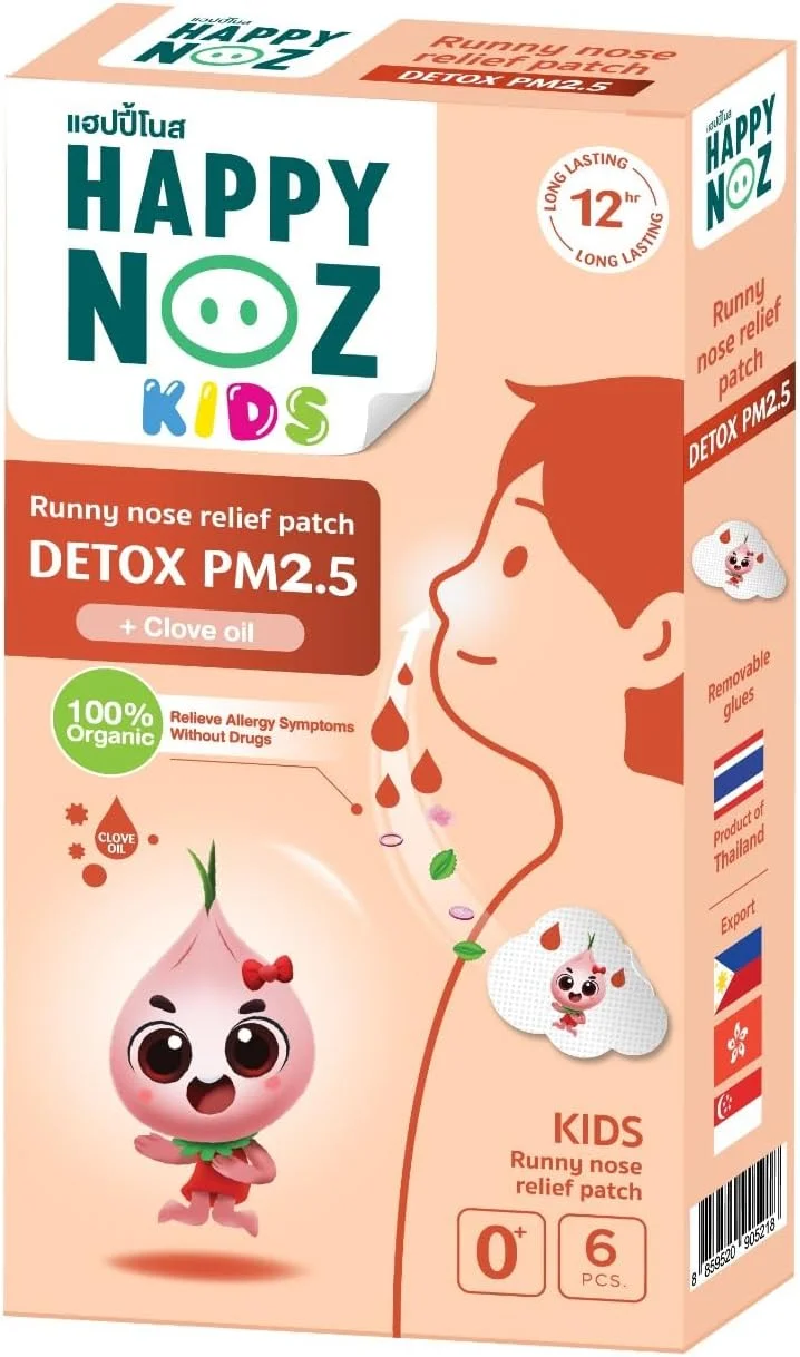 هپی نوز دتوکس PM2.5 (نارنجی) - کودک