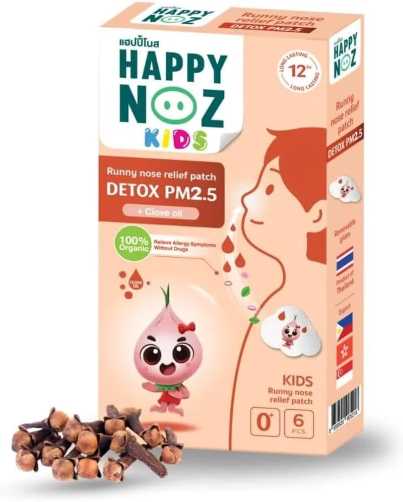 برچسب تسکین دهنده گرفتگی بینی کودکان هپی نوز - روغن میخک سم زدا PM2.5 | برچسب معطر ملایم برای کودکان | 6 عدد