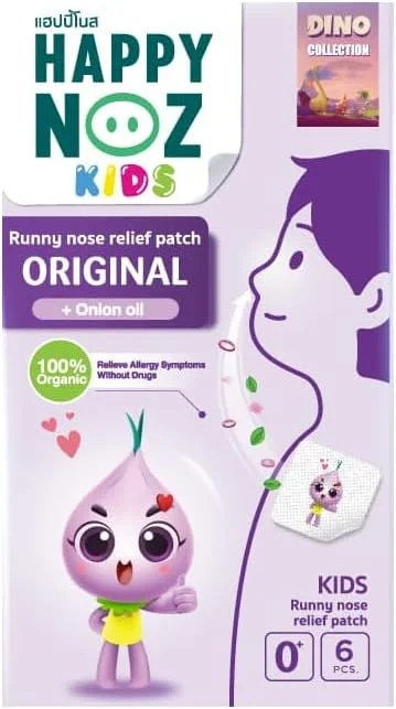 برچسب تسکین دهنده گرفتگی بینی کودکان هپی نوز اورجینال - مجموعه دینو