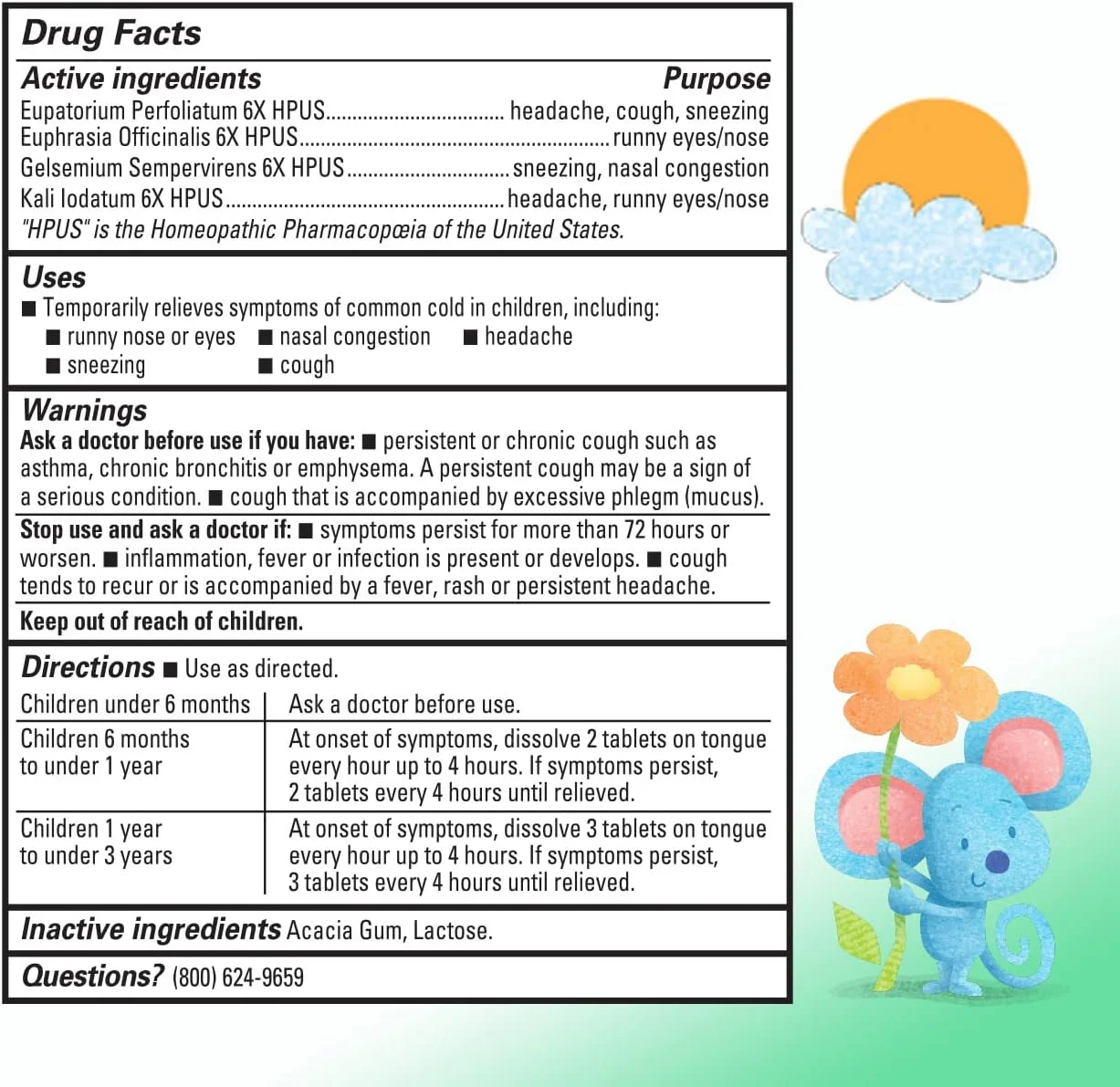 قرص سرماخوردگی کودک هایلندز - 125 عددی 131529 قرص سرماخوردگی کودک هایلندز - 125 عددی 131529