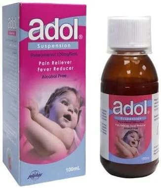 سوسپانسیون ادول ۱۰۰ میلی لیتر