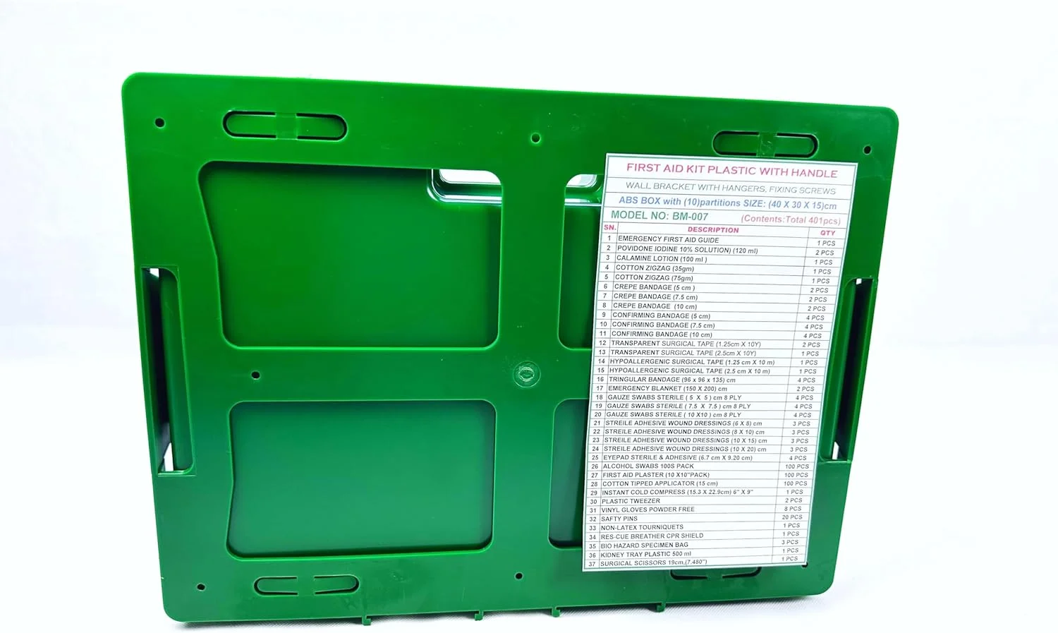 جعبه کمک های اولیه دیواری سبز رنگ (40X30X15 سانتی متر) به همراه آویز (مدل BM007)