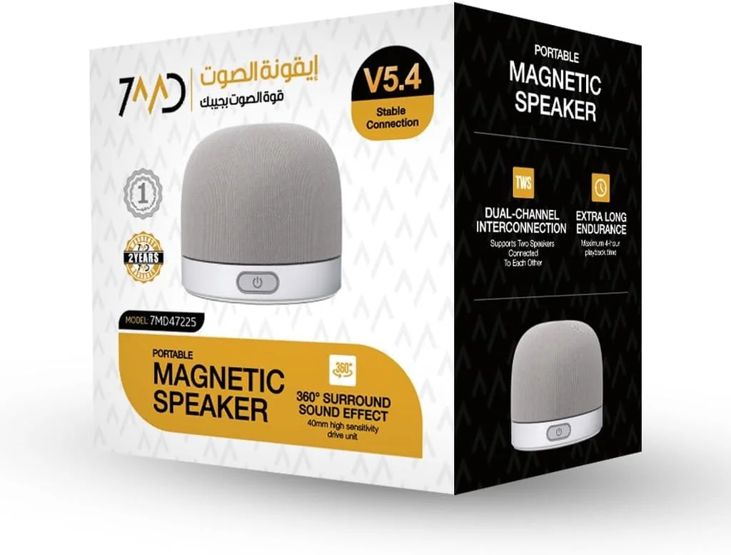 اسپیکر مغناطیسی بی‌سیم 7MD مدل V5.4 - اسپیکر بلوتوثی قابل حمل، صدای فراگیر 360 درجه، TWS دو کاناله، شارژ USB C، 4 ساعت پخش، اسپیکر مغناطیسی کوچک برای مسافرت، استفاده در فضای باز و داخلی