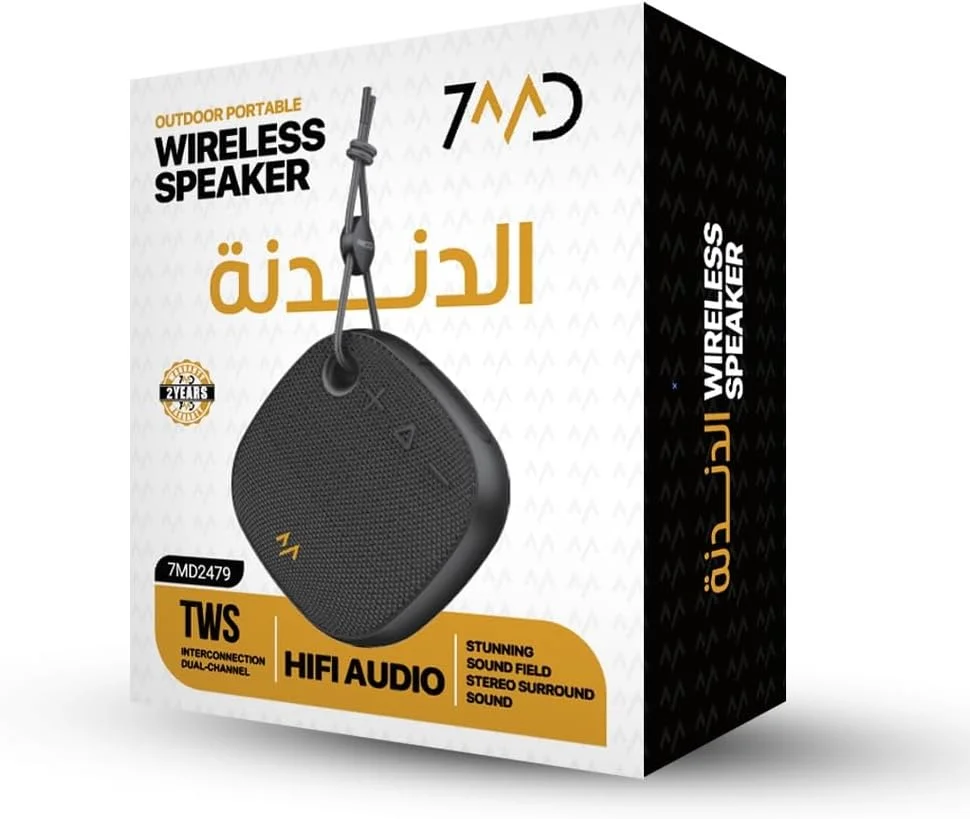 اسپیکر بی‌سیم قابل حمل 7MD، کانال دوگانه TWS، صدای استریو HiFi، بلوتوث 5.3، باتری قابل شارژ 1200mAh، سازگار با کارت TF، صدای باس قدرتمند، اسپیکر مهمانی ضد آب