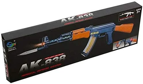 اسباب بازی تفنگ AK-47 کودکانه، چند رنگ [1000000587548]