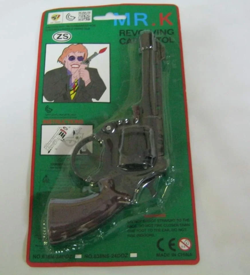 اسباب بازی، لباس، تزیینات، هفت تیر پلاستیکی مشکی، لوازم جانبی مهمانی