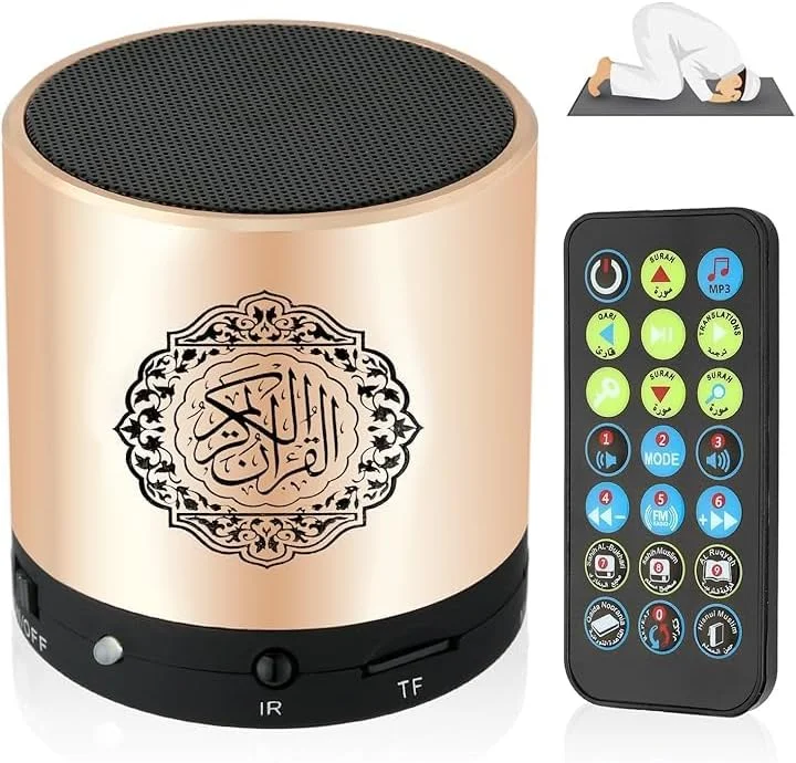 اسپیکر دیجیتال قرآن قابل حمل با کنترل از راه دور – پخش کننده MP3، مترجم قرآن، قابل شارژ با USB، 8 گیگابایت، 18+ قاری و 15 ترجمه (طلایی)
