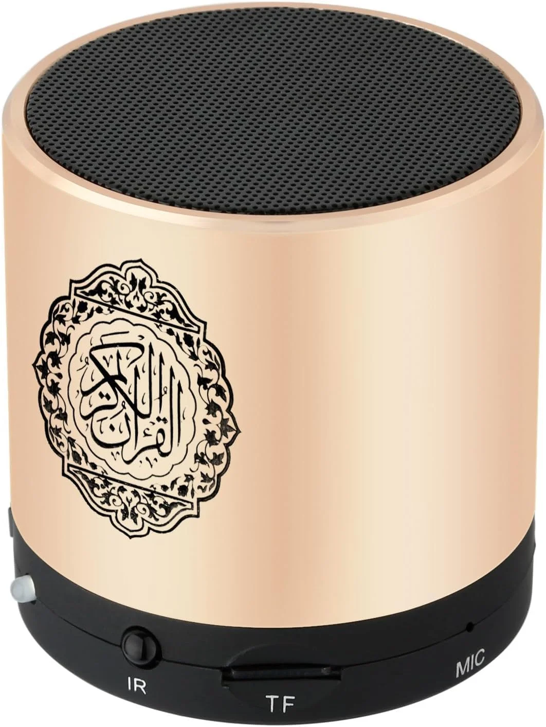 اسپیکر دیجیتال قرآن قابل حمل با کنترل از راه دور – پخش کننده MP3، مترجم قرآن، قابل شارژ با USB، 8 گیگابایت، 18+ قاری و 15 ترجمه (طلایی)